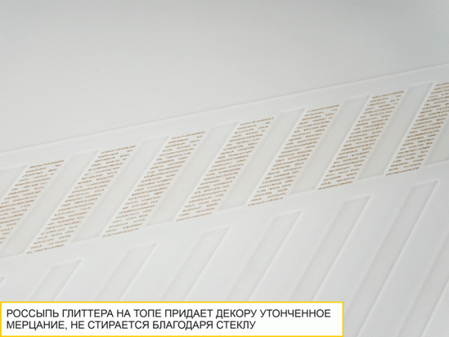 Тумба-комод Монако 903.23