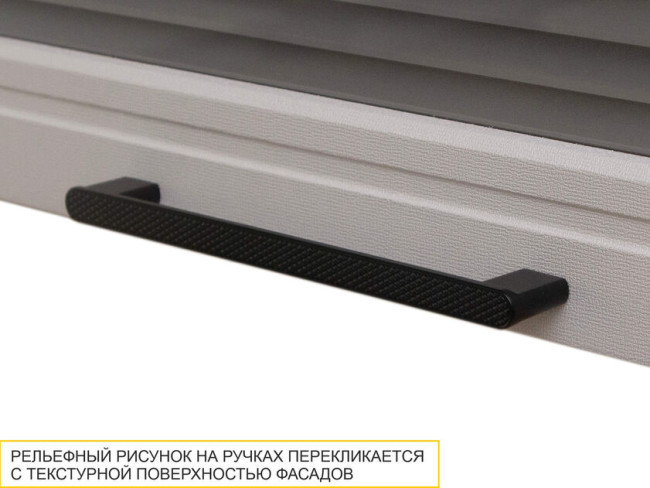 109.08 Шкаф-витрина кухонный (с системой плавного закрывания) Неаполь