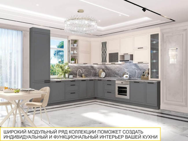 109.08 Шкаф-витрина кухонный (с системой плавного закрывания) Неаполь