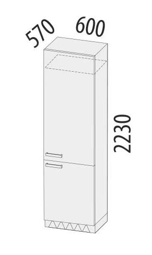 101.77 Пенал под встраиваемый холодильник (лев/прав) 600