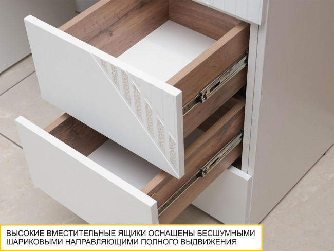 Туалетный стол (лев/прав) Монако 903.06 Туалетный стол (лев/прав) Монако 903.06