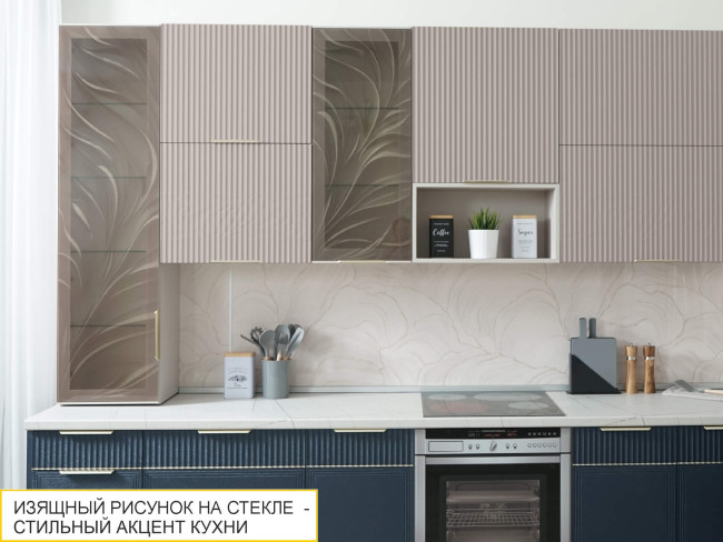 Кухонный гарнитур угловой с витриной Флоренция 108