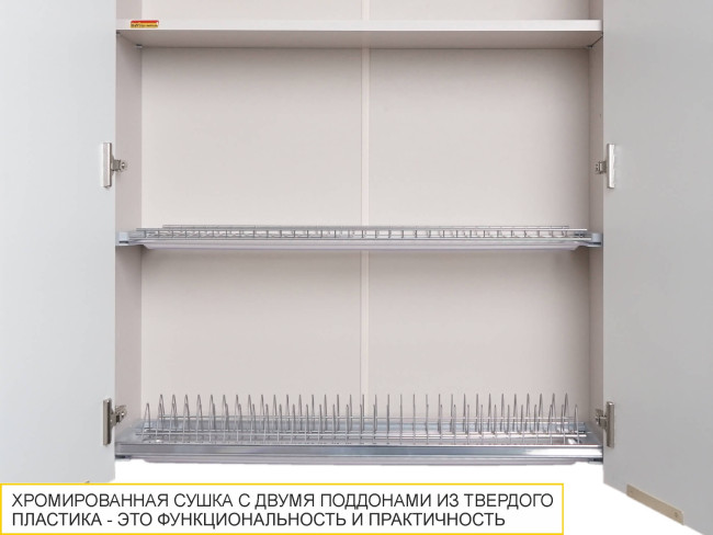 Кухонный гарнитур угловой с витриной Флоренция 108