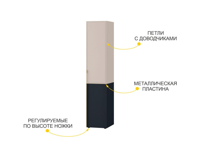 905.10 Шкаф-пенал (лев/прав) Флоренция 905.10 Шкаф-пенал (лев/прав) Флоренция