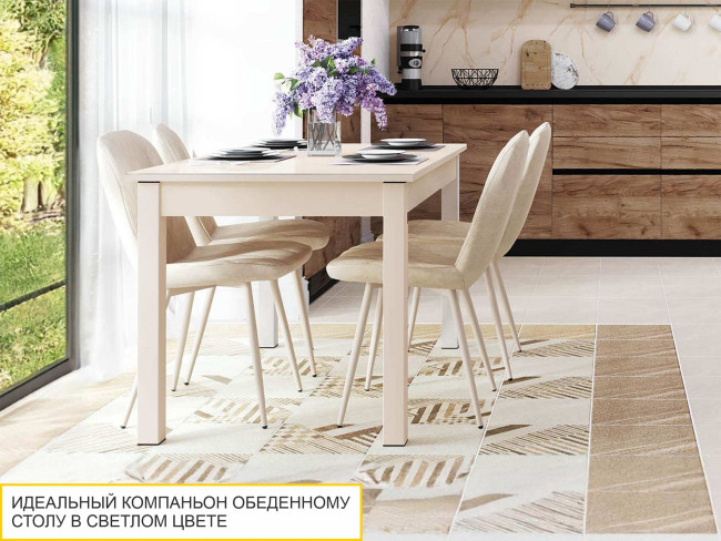 Стул Престиж Десерт бежевый-бежевый