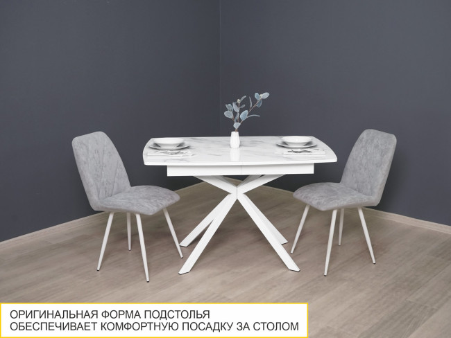 Стол обеденный Орфей 46 Белый шпон Стол обеденный Орфей 46 Белый шпон