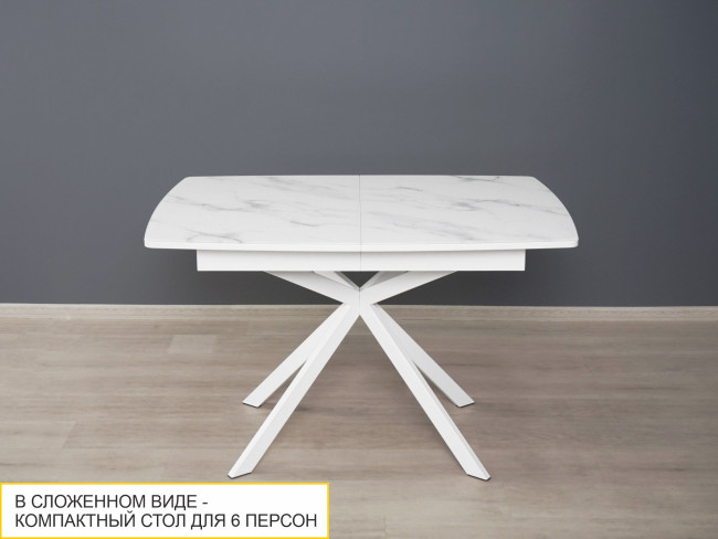 Стол обеденный Орфей 46 Белый шпон Стол обеденный Орфей 46 Белый шпон