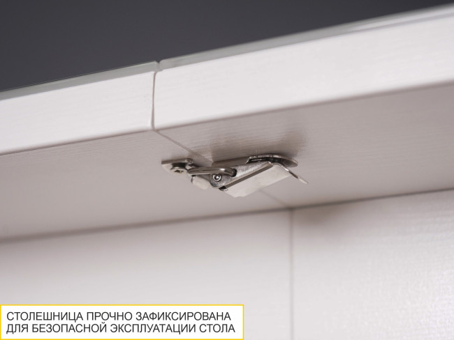 Стол обеденный Орфей 46 Белый шпон Стол обеденный Орфей 46 Белый шпон