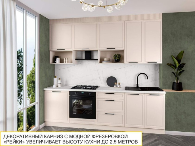 109.14 Шкаф над вытяжкой (с системой плавного закрывания) Неаполь 109.14 Шкаф над вытяжкой (с системой плавного закрывания) Неаполь