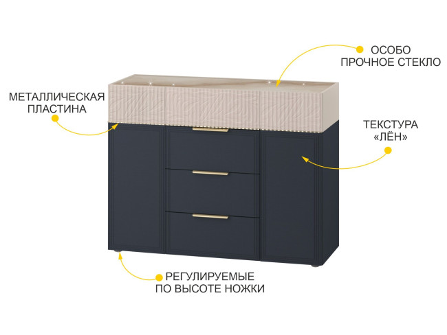 905.23 Тумба-комод Флоренция 905.23 Тумба-комод Флоренция