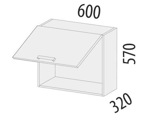 102.14.1 Шкаф над вытяжкой 600 (с откидной системой Blum) 102.14.1 Шкаф над вытяжкой 600 (с откидной системой Blum)