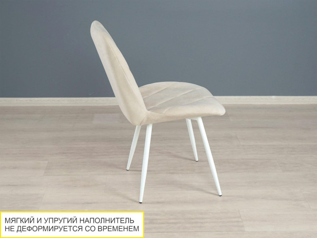 Стул Престиж Десерт бежевый-белый Стул Престиж Десерт бежевый-белый