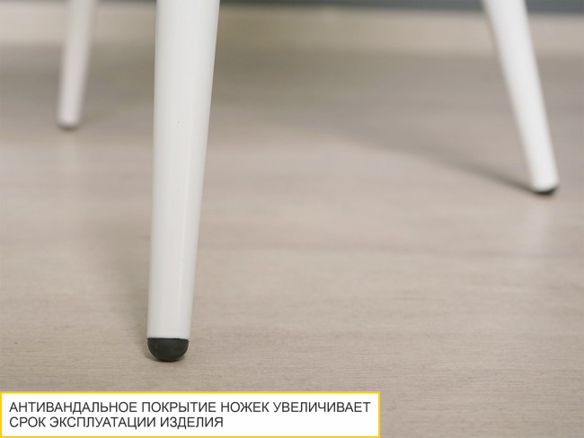 Стул Престиж Десерт бежевый-белый Стул Престиж Десерт бежевый-белый