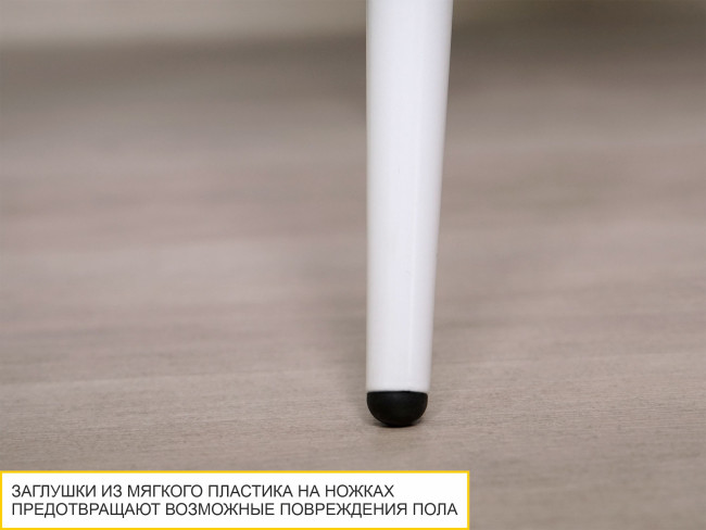 Стул Престиж Десерт бежевый-белый Стул Престиж Десерт бежевый-белый