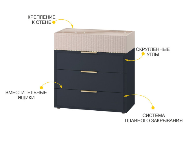 905.18 Комод Флоренция 905.18 Комод Флоренция