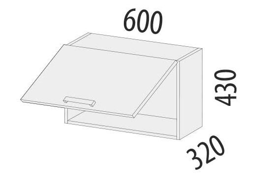 102.83.1 Шкаф над вытяжкой 600 (с откидной системой Blum)