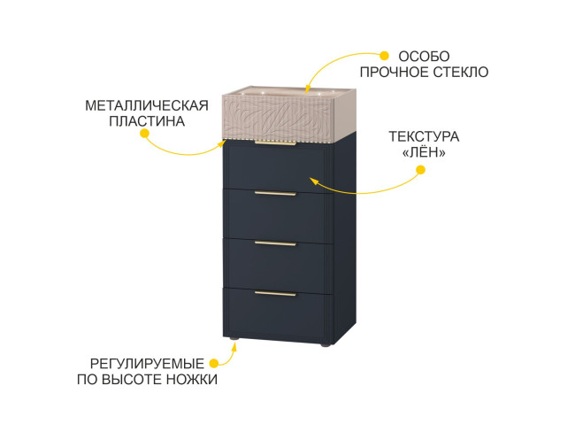905.19 Комод Флоренция 905.19 Комод Флоренция