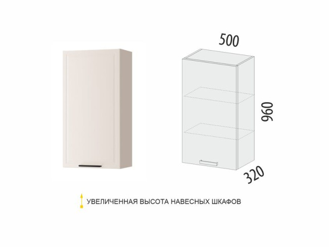 109.10 Шкаф кухонный (лев/прав) Неаполь 109.10 Шкаф кухонный (лев/прав) Неаполь