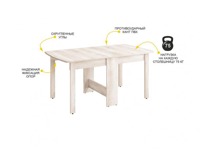 Стол книжка Колибри 14 Дуб Канадский