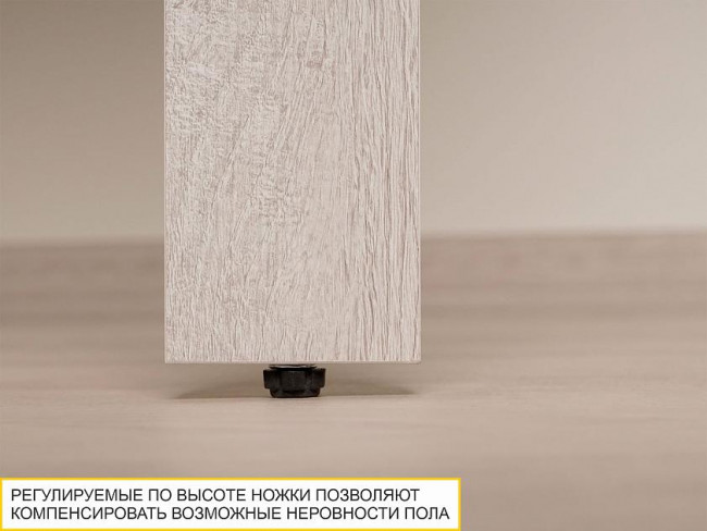 Стол книжка Колибри 14 Дуб Канадский