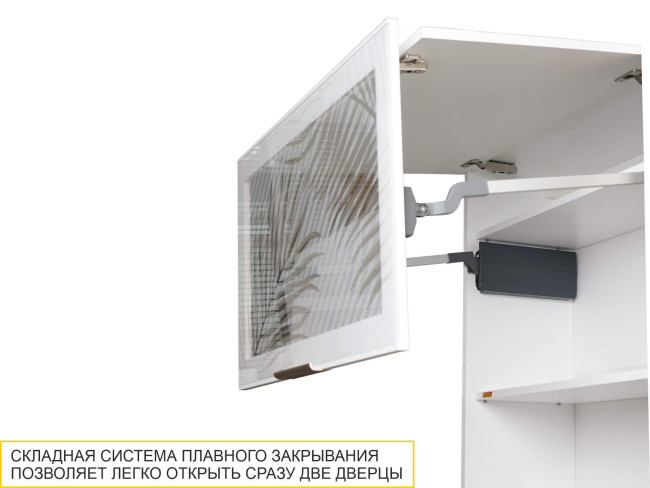 106.81 Шкаф-витрина кухонный (с системой плавного закрывания) Монако 106.81 Шкаф-витрина кухонный (с системой плавного закрывания) Монако