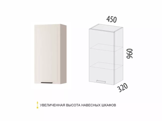 109.22 Шкаф кухонный (лев/прав) Неаполь