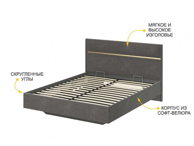 Кровать 160 Монако 902.21 с подъёмным механизмом Кровать 160 Монако 902.21 с подъёмным механизмом