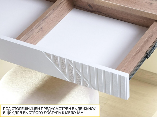 Стол компьютерный (лев/прав) Монако 903.24 Стол компьютерный (лев/прав) Монако 903.24