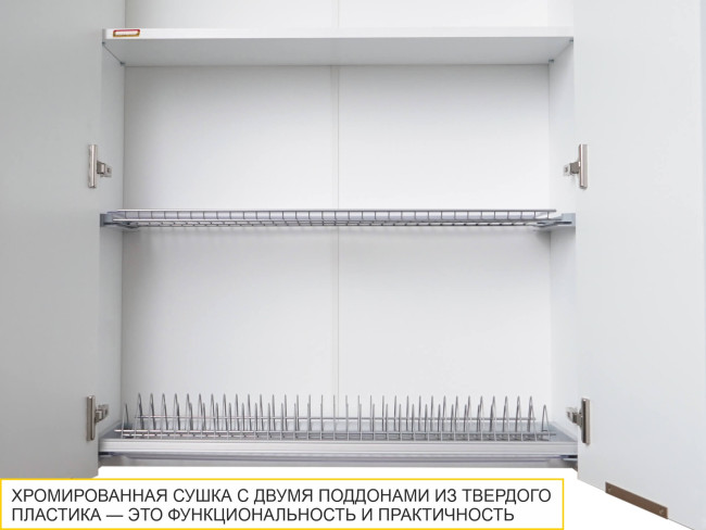 106.33 Шкаф-сушка кухонный (лев/прав) Монако 106.33 Шкаф-сушка кухонный (лев/прав) Монако