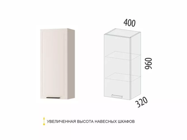 109.03 Шкаф кухонный (лев/прав) Неаполь