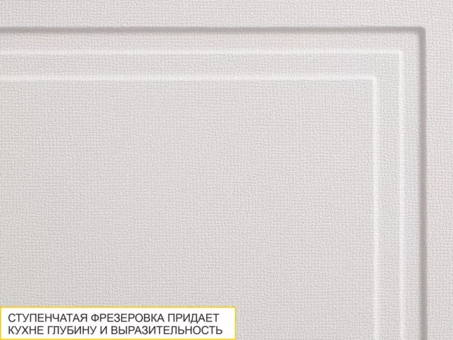 109.03 Шкаф кухонный (лев/прав) Неаполь