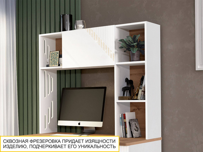 Надстройка (лев/прав) Монако 903.25