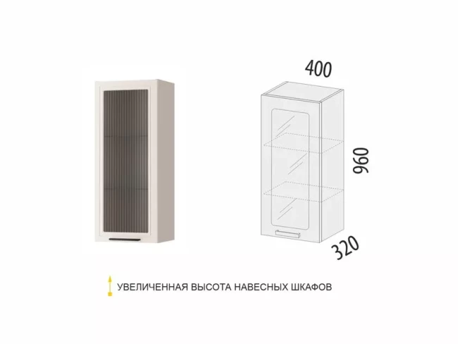 109.04 Шкаф-витрина кухонный (лев/прав) Неаполь 109.04 Шкаф-витрина кухонный (лев/прав) Неаполь