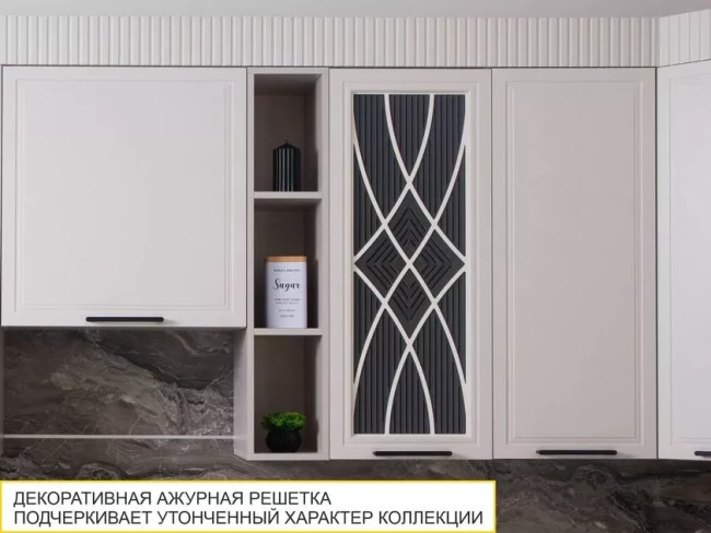 109.23 Шкаф кухонный с решеткой (лев/прав) Неаполь