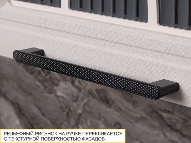 109.23 Шкаф кухонный с решеткой (лев/прав) Неаполь