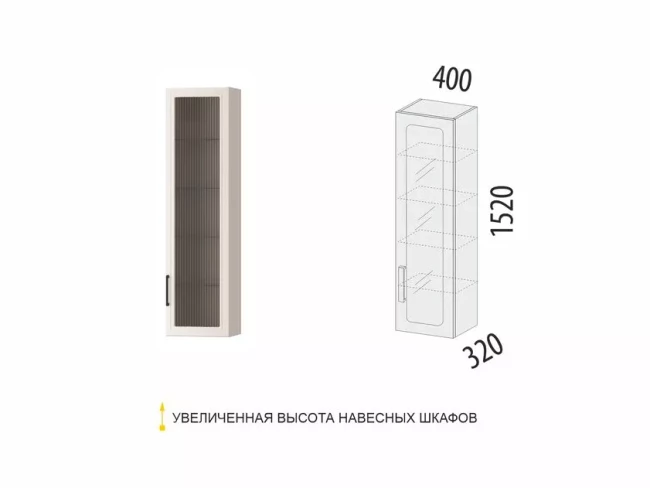 109.31 Шкаф-пенал кухонный (лев/прав) Неаполь 109.31 Шкаф-пенал кухонный (лев/прав) Неаполь