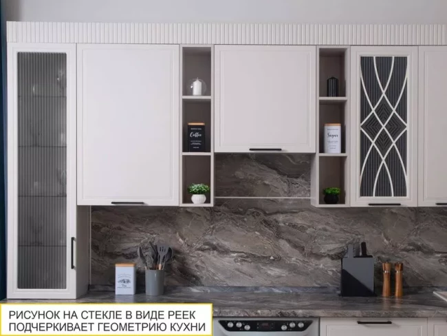 109.31 Шкаф-пенал кухонный (лев/прав) Неаполь 109.31 Шкаф-пенал кухонный (лев/прав) Неаполь