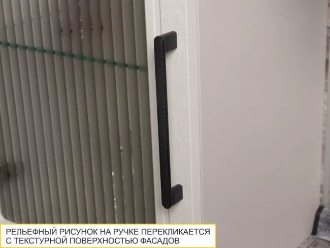 109.31 Шкаф-пенал кухонный (лев/прав) Неаполь 109.31 Шкаф-пенал кухонный (лев/прав) Неаполь