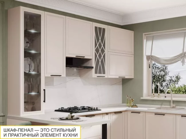 109.31 Шкаф-пенал кухонный (лев/прав) Неаполь 109.31 Шкаф-пенал кухонный (лев/прав) Неаполь