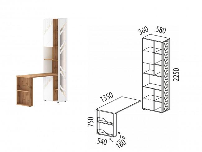 Стол-стеллаж (лев/прав) монако 903 302