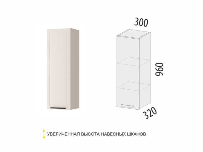 109.07 Шкаф кухонный (лев/прав) Неаполь 109.07 Шкаф кухонный (лев/прав) Неаполь