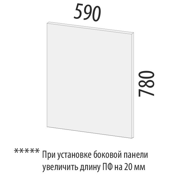 103.93 Панель боковая (лев/прав) Дакота 103.93 Панель боковая (лев/прав) Дакота