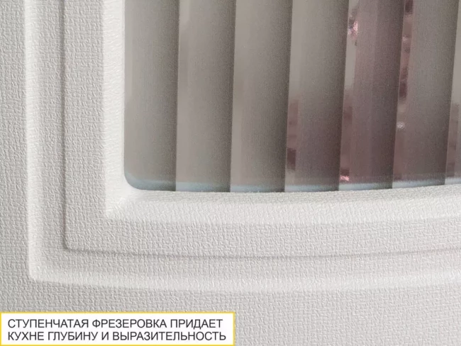 109.16 Шкаф кухонный торцевой закрытый (лев/прав) Неаполь 109.16 Шкаф кухонный торцевой закрытый (лев/прав) Неаполь