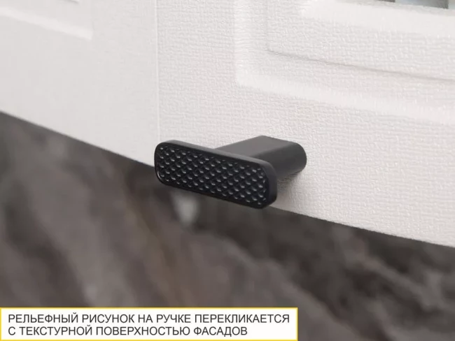 109.16 Шкаф кухонный торцевой закрытый (лев/прав) Неаполь 109.16 Шкаф кухонный торцевой закрытый (лев/прав) Неаполь