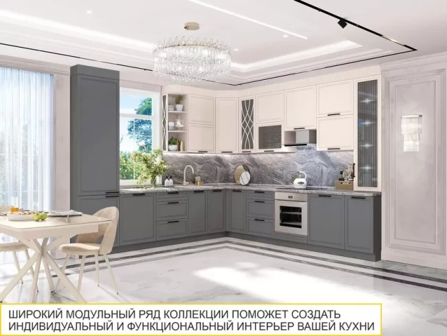 109.16 Шкаф кухонный торцевой закрытый (лев/прав) Неаполь 109.16 Шкаф кухонный торцевой закрытый (лев/прав) Неаполь