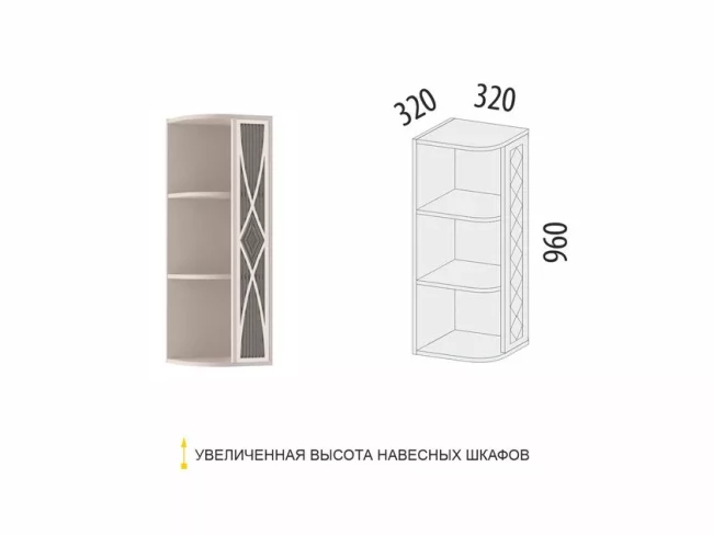 109.18 Шкаф кухонный торцевой (лев/прав) Неаполь