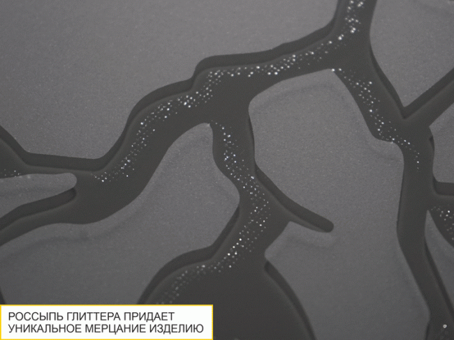 Полка навесная Графит 604.29