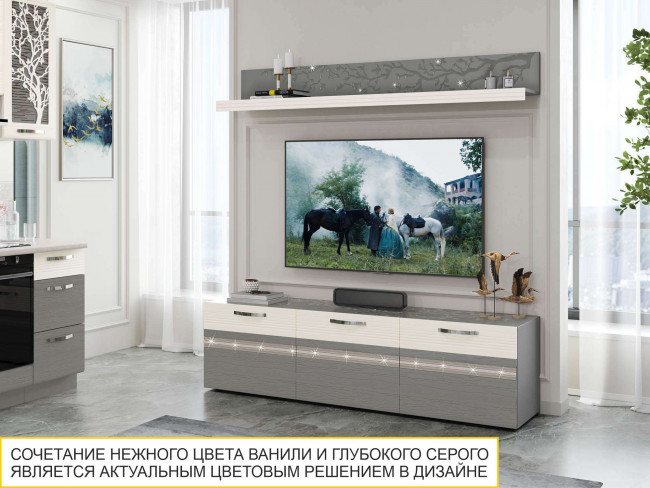 Полка навесная Графит 604.29