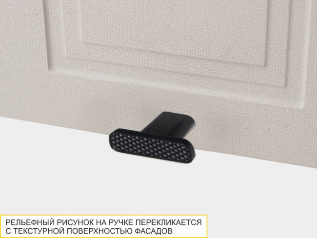 109.19 Шкаф кухонный (лев/прав) Неаполь 109.19 Шкаф кухонный (лев/прав) Неаполь