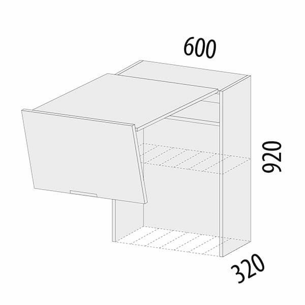 105.41 Шкаф-сушка с системой плавного закрывания Грэйс 105.41 Шкаф-сушка с системой плавного закрывания Грэйс